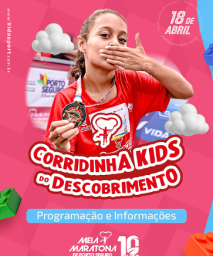 Corridinha Kids do Descobrimento 